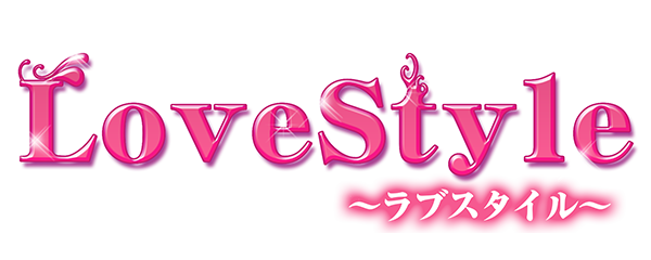 千葉・柏のピンクサロン ラブスタイル ロゴ